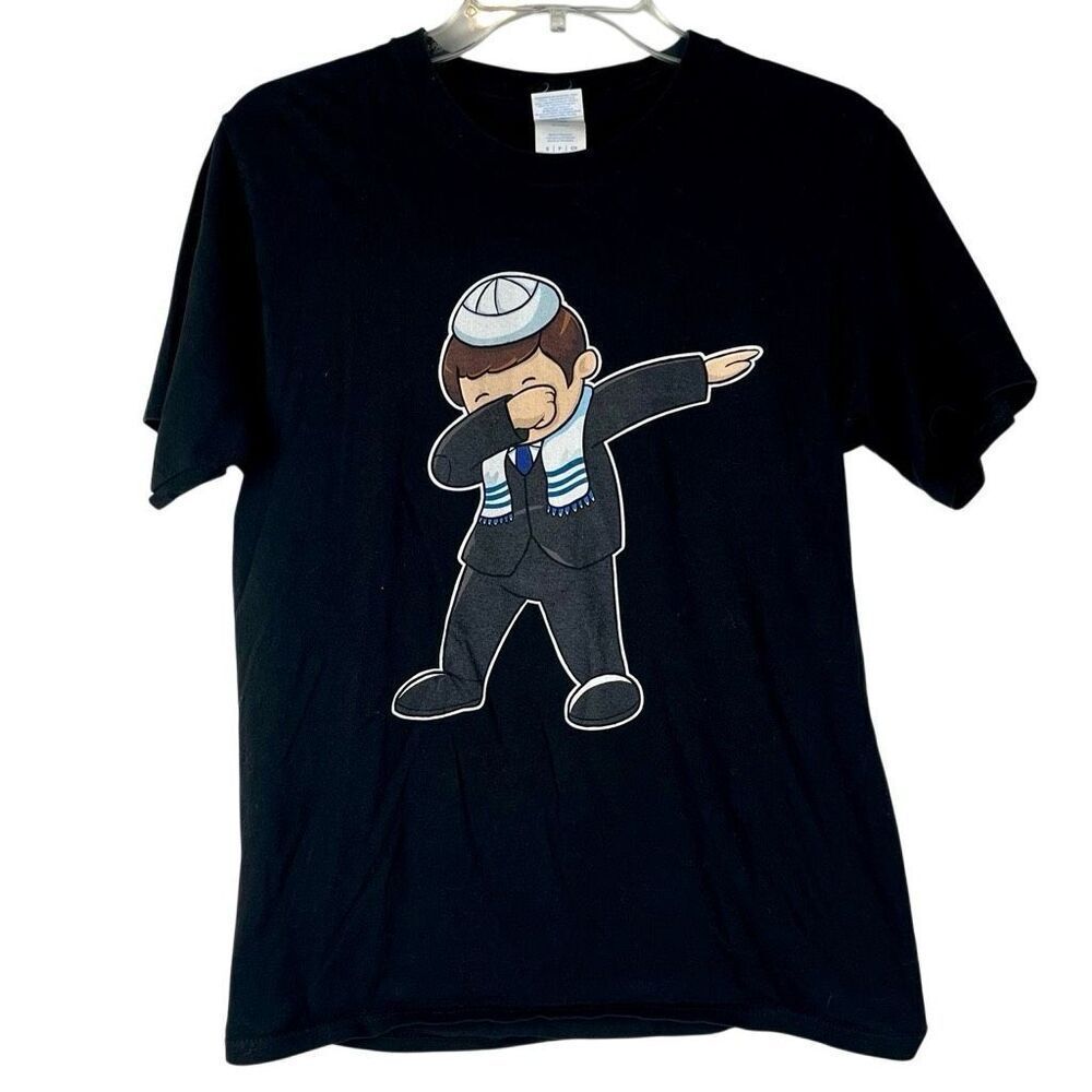 Bar Mitzvah Dabbing Jewish Boy Graphic T-shirt Small